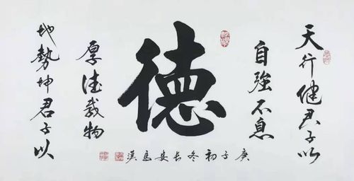 文化搭臺(tái)，藝術(shù)唱戲 包頭翰林院藝術(shù)活動(dòng)策劃的實(shí)踐與探索