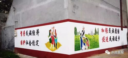 鄉(xiāng)野風(fēng)物，亦是文化長卷——重識(shí)故土的文化畫風(fēng)