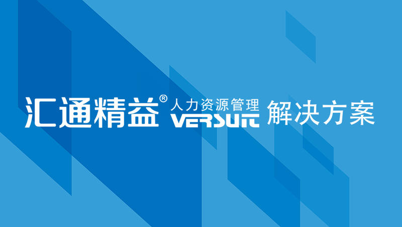 科技咨詢App軟件開(kāi)發(fā)的主要功能特點(diǎn)與數(shù)據(jù)處理服務(wù)