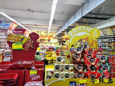 歡度國慶·情暖中秋 | “雙節”期間消費市場繁榮，日用百貨銷售迎熱潮
