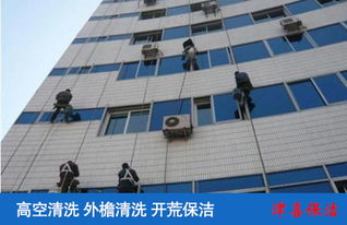 天津外墻維修與建筑物清潔服務 專業高效，守護城市風貌